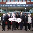 (주)한일 이미지