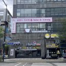 카폐비아이비 | 의정부미용실 추천 살롱드아리랑 민락점에서 레이어드컷 + 매직세팅 후기