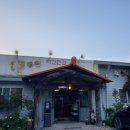 선비묵집 | 청주 월오동/ 상당 경찰서 근처 맛집/ 선비묵집 후기