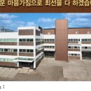 세진테크 - 창원시 성산구 정동로162번길 40 | 세진테크
