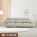 알라이트주식회사 | 3인 가죽소파 고민이라면 - 동서가구 뉴테라 한 달 써본 후기