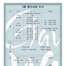 가야 CC 이미지