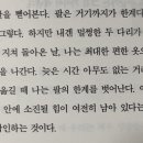 애니멀클럽 이미지