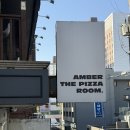 앰버더피자룸 | 【서울 강남 '앰버더피자룸'】 반지하스러운 가게에서 만들어내는 피자의 맛!🍕
