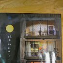 달 샤베트(백희나 글그림) 이미지