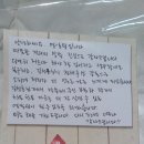 Re: 슬기롭게 투병하기 (5시간 넘게 폰 들고 적습니다. 이미지