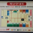 매월건강랜드 이미지