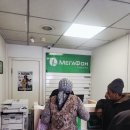 빵빵터지는가이드영어 | [중앙아시아 여행 준비] 카자흐스탄, 키르기스스탄, 타지키스탄, 우즈베키스탄!! 9월, 10월 날씨! 여행...