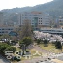 국립순천대학교 경영행정대학원 이미지