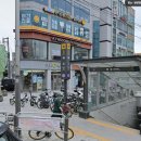올리브영 화곡역점