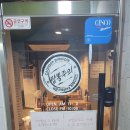 짬뽕주의