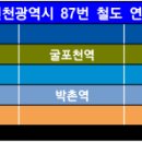 당하동탑스빌아파트(42639) 이미지