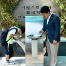 황곡초 이미지