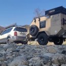 팔봉이동식화장실 이미지