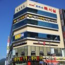 주건축물제1동 이미지