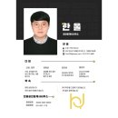 부산환경덤프 이미지