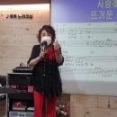 노래교실(취미오후) 이미지