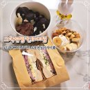 잼나PC(인-311) | 인하대 아사이볼 그릭요거트 맛집 그릭엔젤 인하대점