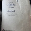 아세르(Asher) 네이버블로그