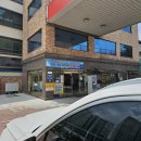 청담아이파크주유소 이미지