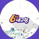 박삼순농장 네이버블로그