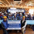 희망의집 이미지