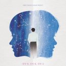 보통컴퍼니