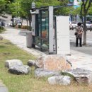 대덕경찰서 송촌지구대 이미지