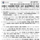 이용주산부인과의원 이미지
