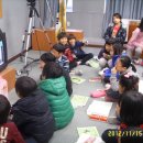 대전문정초등학교 이미지