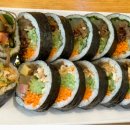 관사골김밥