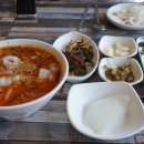 사브로소인제주