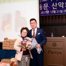 동문코리아 이미지