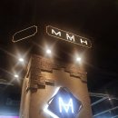 MH 휘트니스 이미지
