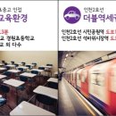 팰리스약국 이미지