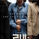 예술극장소극장 이미지