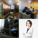 이오한의원 이미지