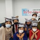 창의 인성 전통놀이 이미지