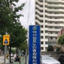 성산노인복지관 체력단련실 | 마산합포노인종합복지회관 이.미용 봉사활동