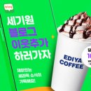 한국세라믹 이미지