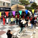 문화의거리 행복상점가 이미지