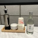 조마루297번길 네이버블로그