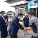 황방경로당 이미지