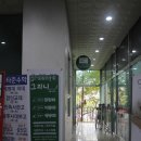 박은서헤어필 이미지