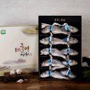 영광군수산업협동조합 - 3564 | 영광 굴비 선물세트 추천! 법성포 영광군수협 1.6kg 10미 오가 선물세트 후기