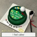 동탄 레터링케이크 골프케이크 내돈내산 주문제작 후기 아이필케이키 I feel cakey