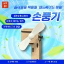 아트고