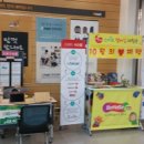 이마트 봉담점 이미지