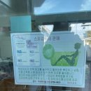 목실길따라 이미지