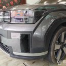 파주 덴트 - 파주시 목동동 싼타페 MX5 문콕 찍힘 찌그러짐 덴트 복원 수리 이미지